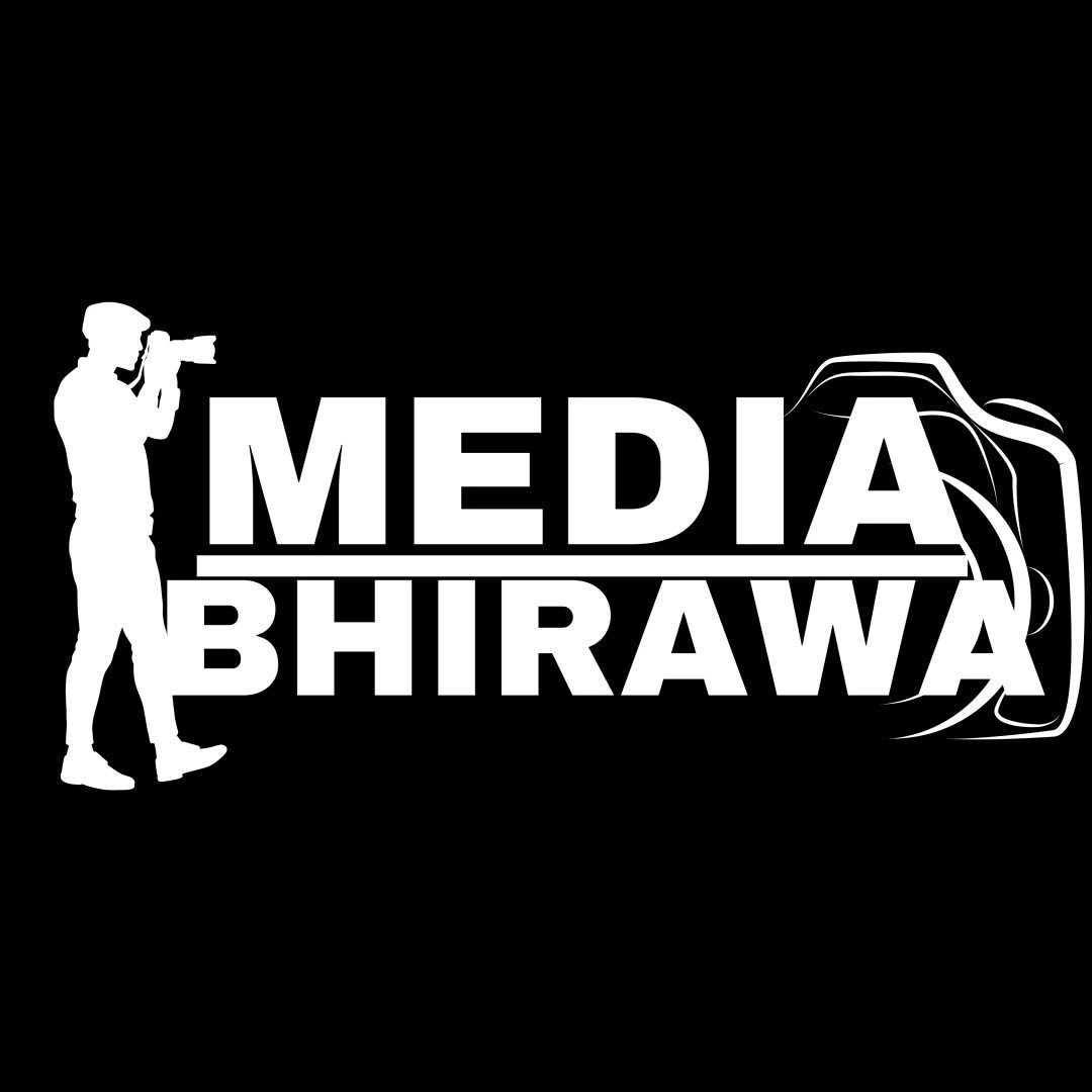 Media Bhirawa logo
